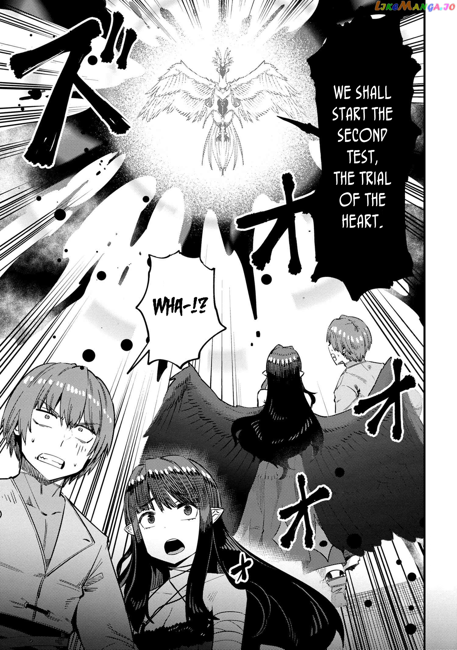 Redo Of Healer, Chapter 33 image 02